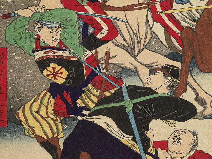 Kagoshima senki by Hayakawa Shozan / BJ343-455