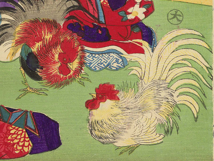 Miyako no haru tori awase no zu by Yoshu Chikanobu / BJ353-003