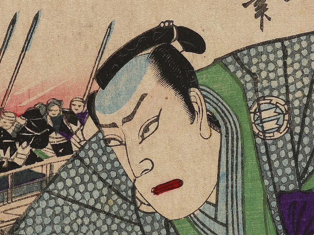 Kyu ju juichi juni from the series Chushingura by Yoshu Chikanobu / BJ341-481
