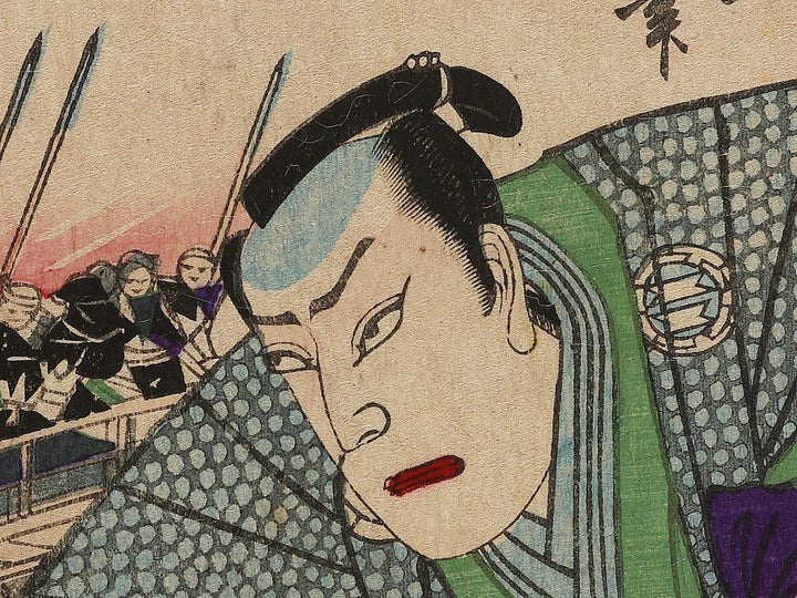 Kyu ju juichi juni from the series Chushingura by Yoshu Chikanobu / BJ341-481