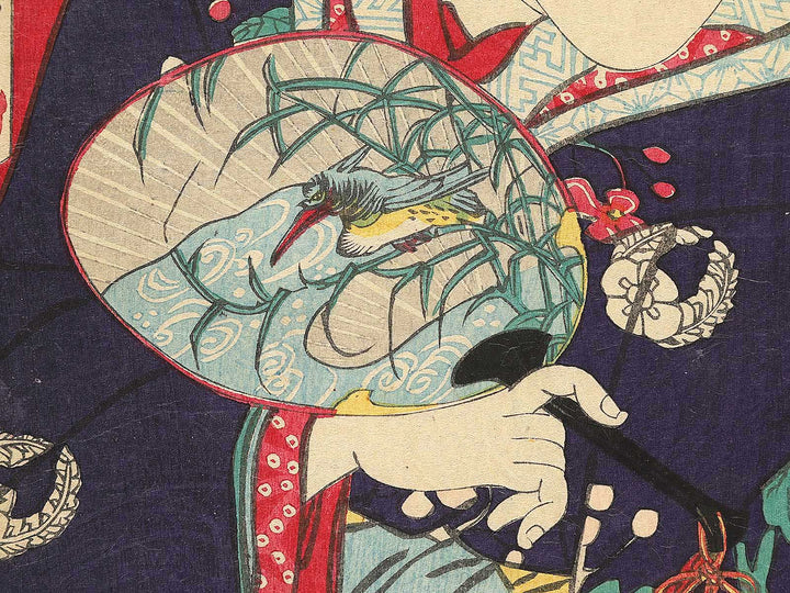 Kabuki actor by Toyohara Kunichika / BJ301-539