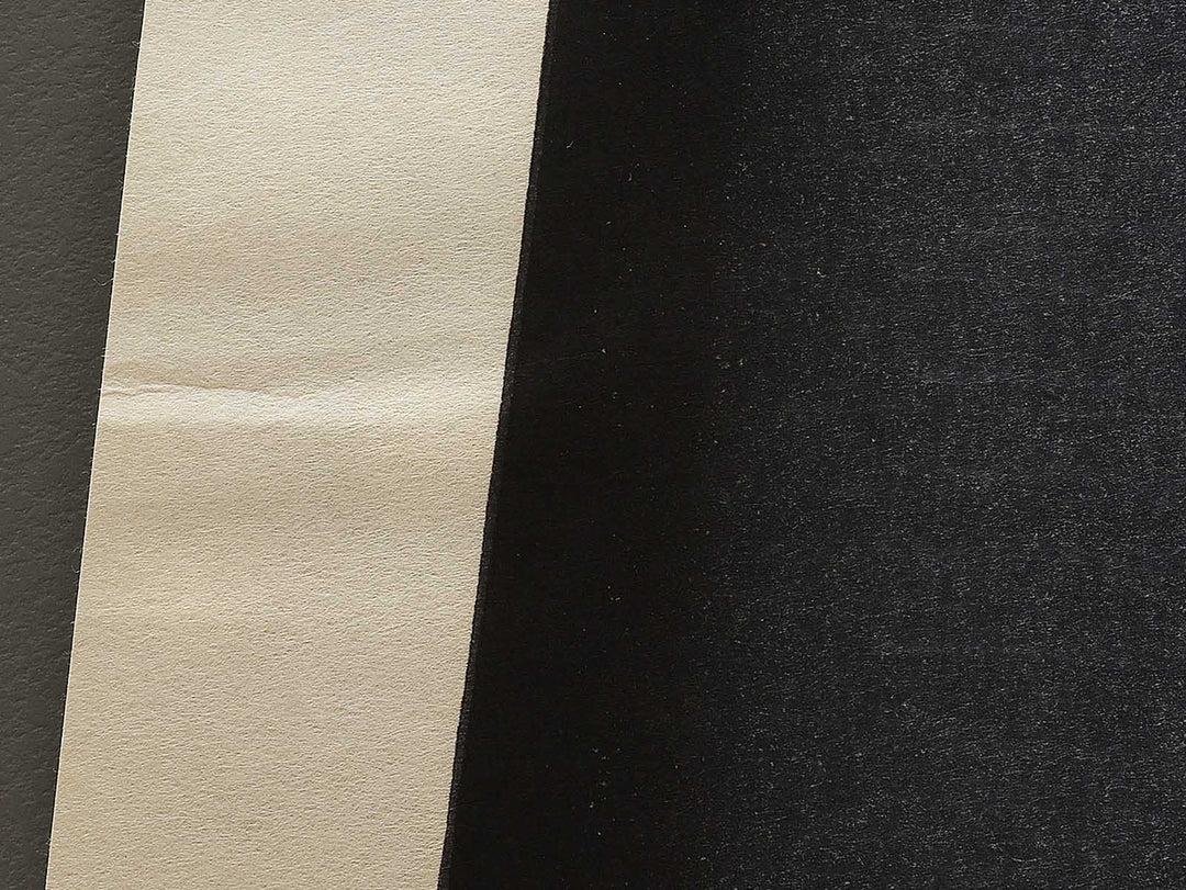 Dawn Inside the Yoshiwara from the series One Hundred Famous Views of Edo by Utagawa Hiroshige, (Large print size) / BJ337-204