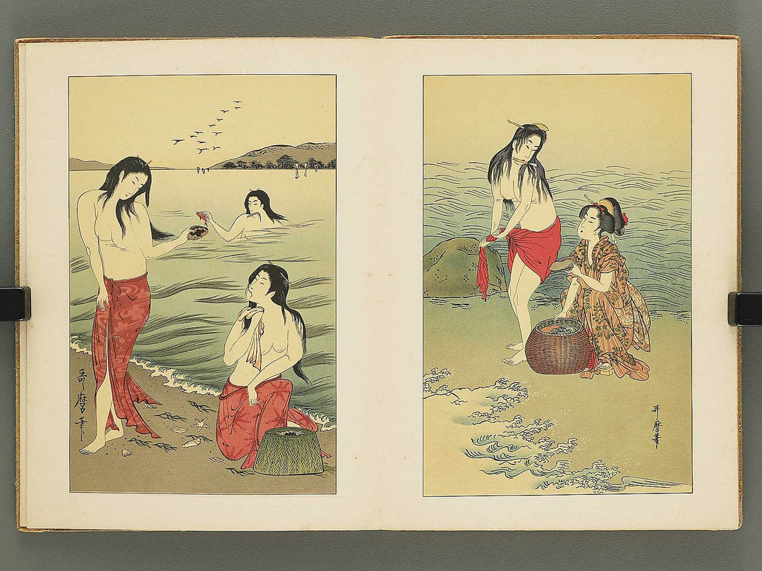 Ukiyoe taikan by Kitagawa Utamaro, Torii Kiyomitsu, Utagawa Toyokuni etc. / BJ350-392