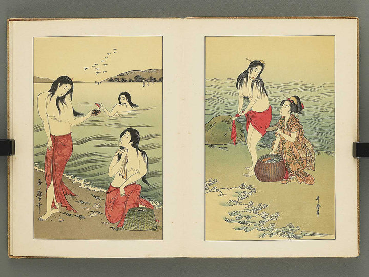 Ukiyoe taikan by Kitagawa Utamaro, Torii Kiyomitsu, Utagawa Toyokuni etc. / BJ350-392