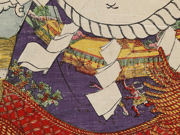 Chiba Konishiki Yasokichi by Gyokuha / BJ323-575