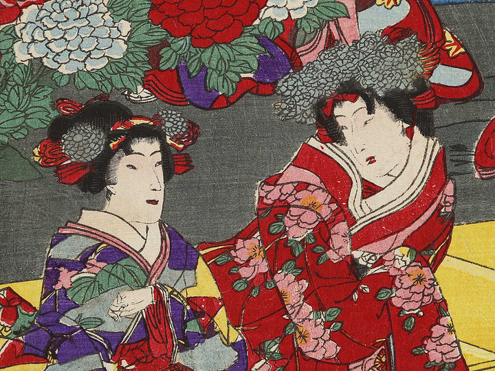 Kari kokyo oniwa haiken no zu by Yoshu Chikanobu / BJ320-922