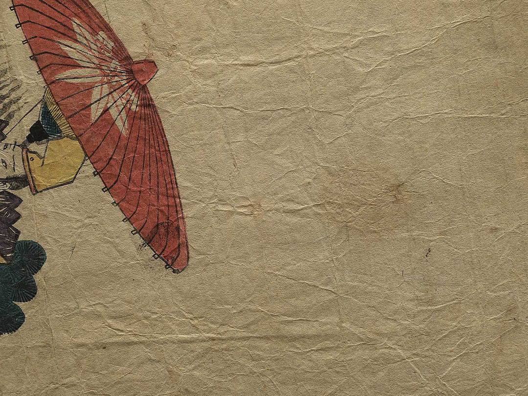 Musha-e by Utagawa Yoshitora / BJ342-398