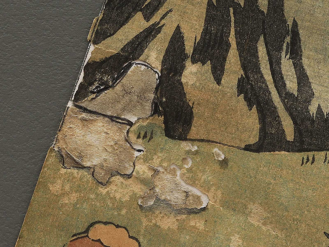 Genji no kimi Omi hakkei yuran no zu by Toyohara Kunichika / BJ345-359