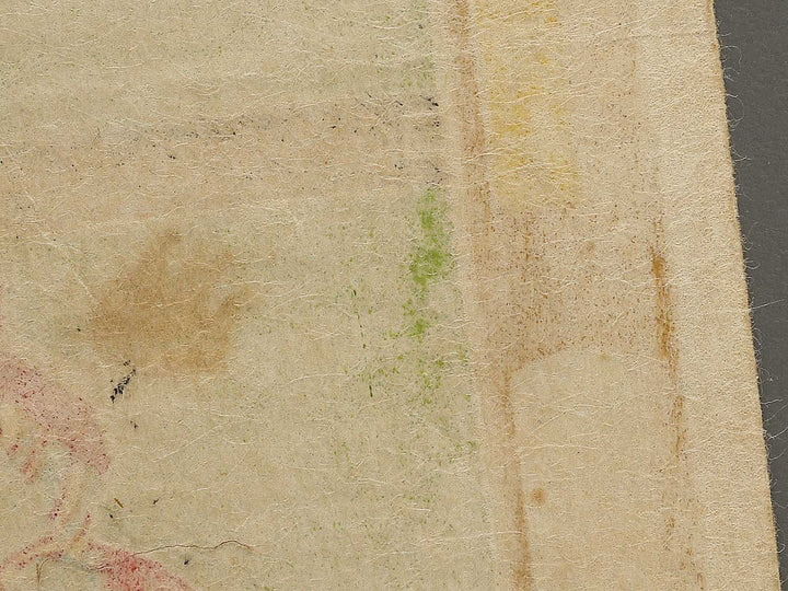 Uta yomi bijin from the series Nishikiori musashi no beppin by Toyohara Kunichika / BJ326-613