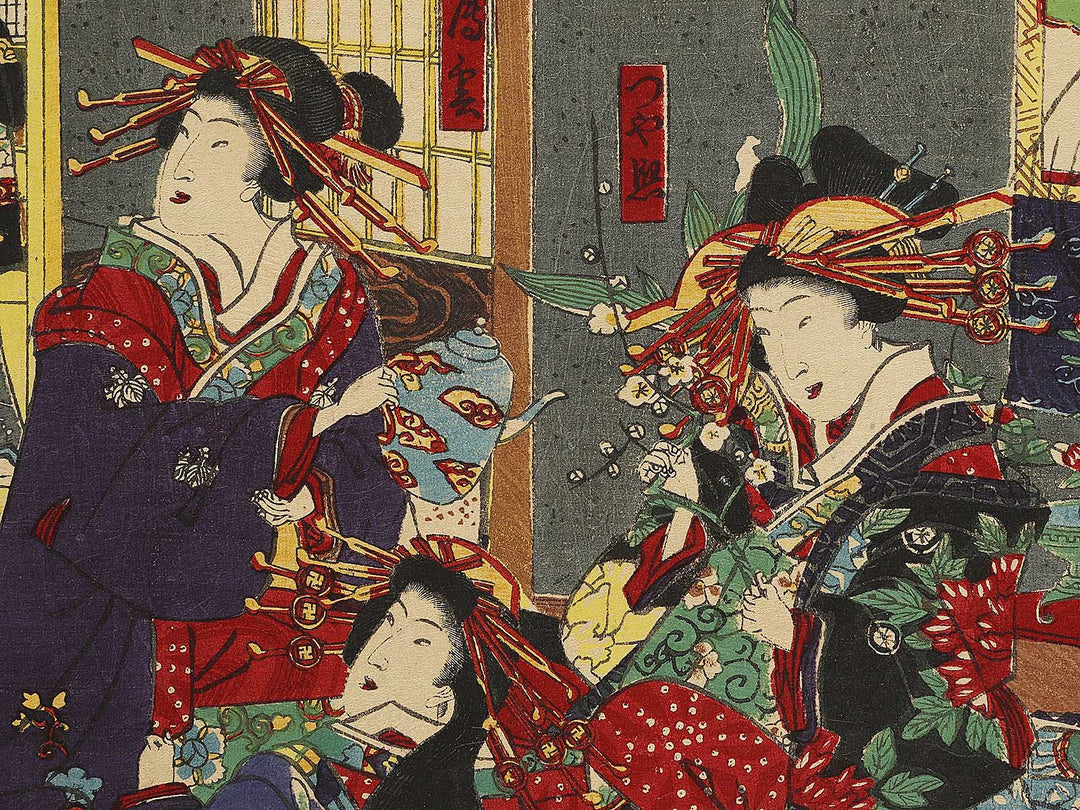 Shiyoshiwara Hozuchiro no zu by Ochiai Yoshiiku / BJ341-642