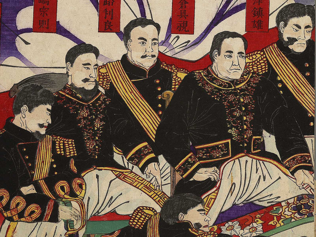 Seito gokaigi no zu by Yoshu Chikanobu / BJ341-054