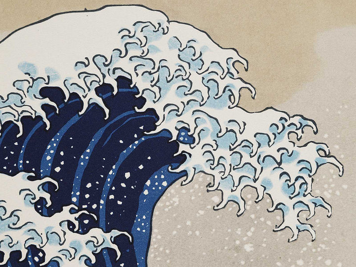 Under the Wave off Kanagawa , also known as The Great Wave off Kanagawa from the series Thirty-six Views of Mount Fuji by Katsushika Hokusai, (Large print size) / BJ310-856