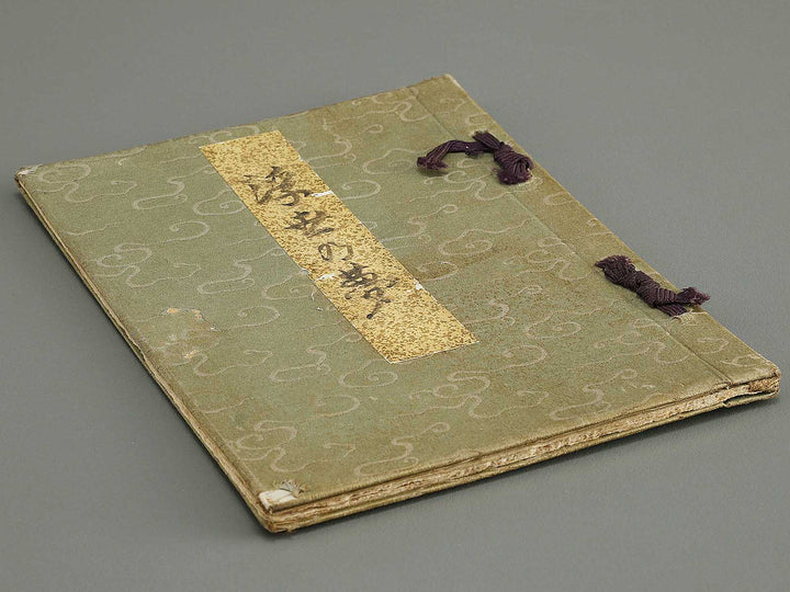 Ukiyo no yume / BJ334-614