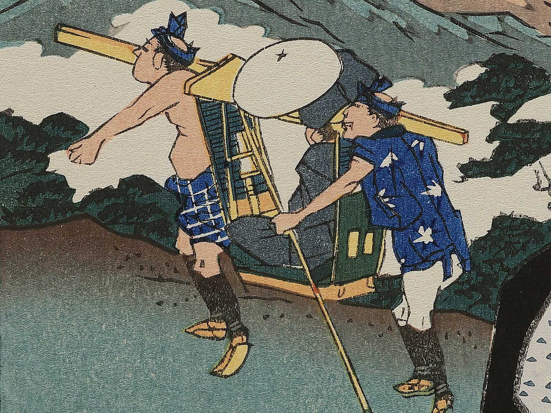 Hara no sawa jushi from the series Tokaido Beauties by Keisai Eisen, (Large print size) / BJ346-101
