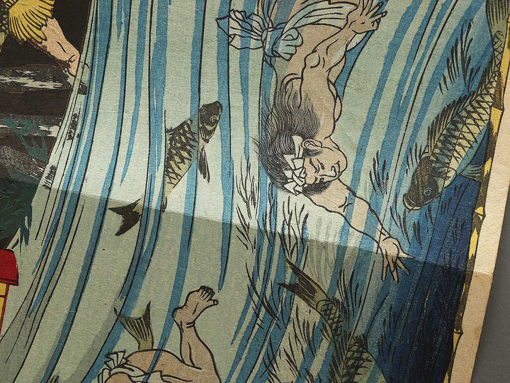 Joshu koi wo kakae toru zu from the series Dai nippon bussan zue by Utagawa HIroshige III / BJ325-647