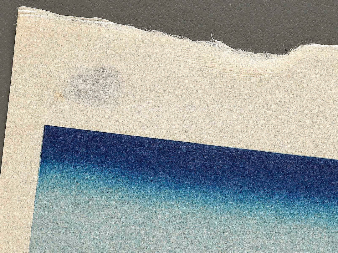 Tokaido okazaki yahagi no hashi from the series Shokoku meisho kiran by Katsushika Hokusai, (Large print size) / BJ320-572