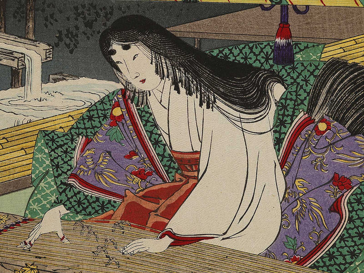 Chokumei nite Danjo shoyu Nakakuni Saga ni itaru by Yoshu Chikanobu / BJ341-089