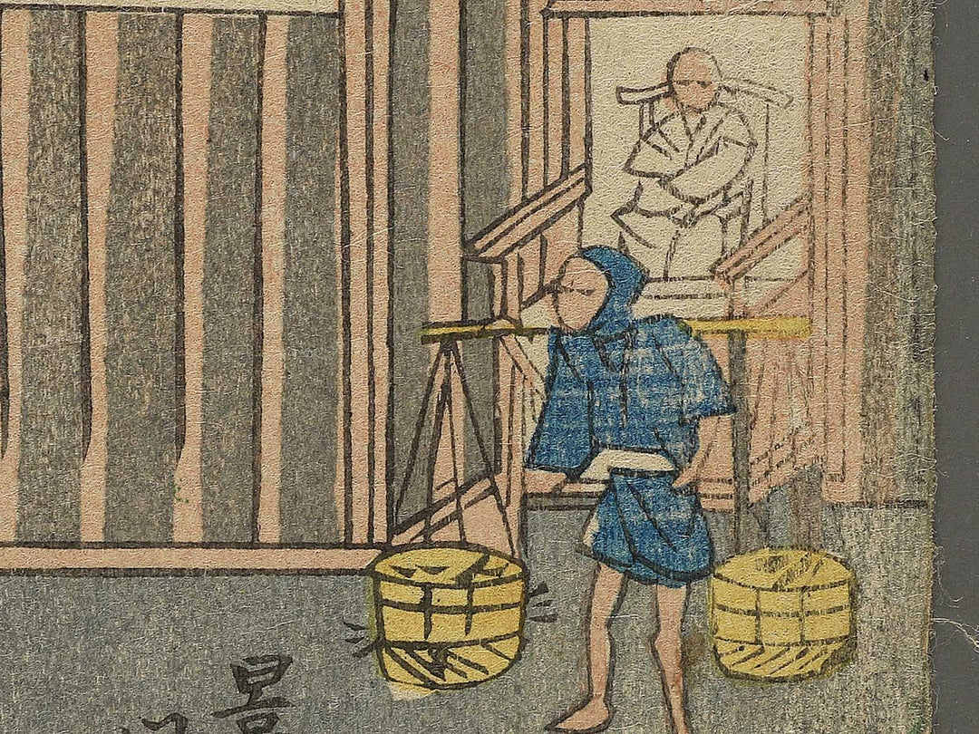 Imayo hokku gei kurabe by Utagawa Kunisada(Toyokuni III) / BJ344-827