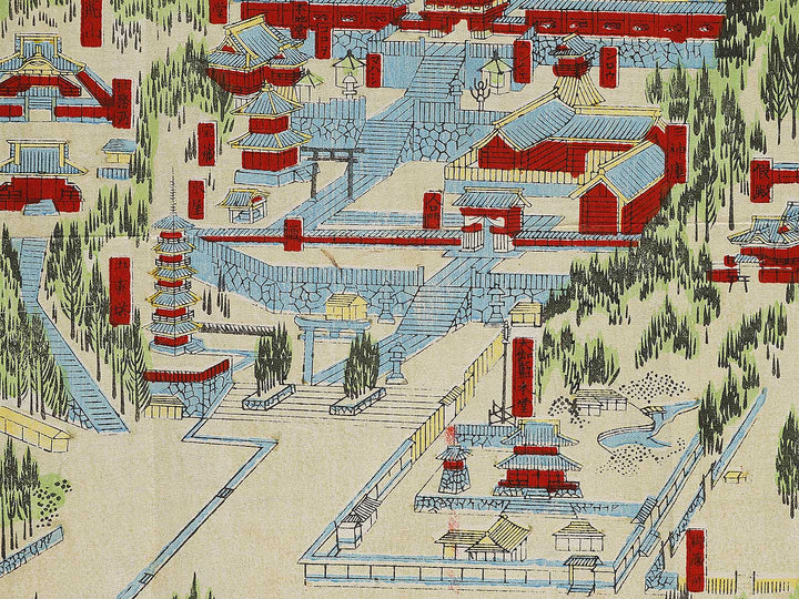Map of Mt. Nikko by Onihira Kinshiro / BJ319-298