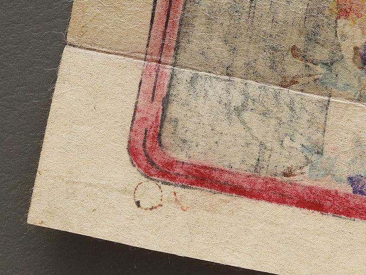 Naito Sanzaemon Nobunari from the series Honcho buyu kagami by Yoshu Chikanobu / BJ334-950