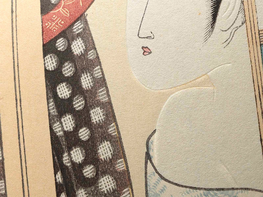 Hour of the Sheep (around 2pm) from the series Daughter Sundial by Kitagawa Utamaro, (Medium print size) / BJ225-785