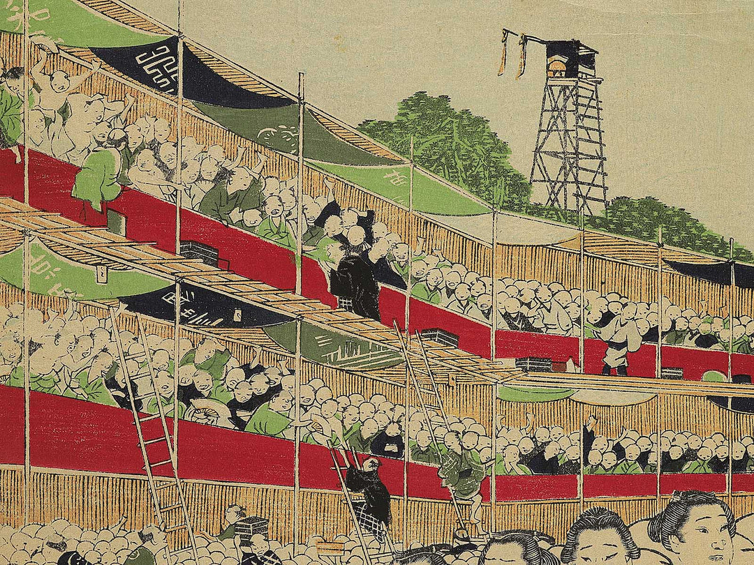 Kanjin ozumo dohyoiri zu by Utagawa Kuniteru / BJ342-909