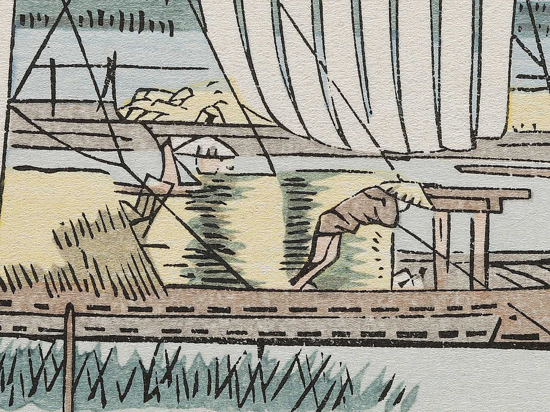 Returning Sails at Gyotoku from the series Eight Views of the Suburbs of Edo by Utagawa Hiroshige, (Medium print size) / BJ331-310