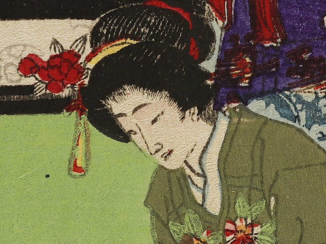Ju from the series Shogaku jorei shiki zukai by Adachi Ginko / BJ337-729