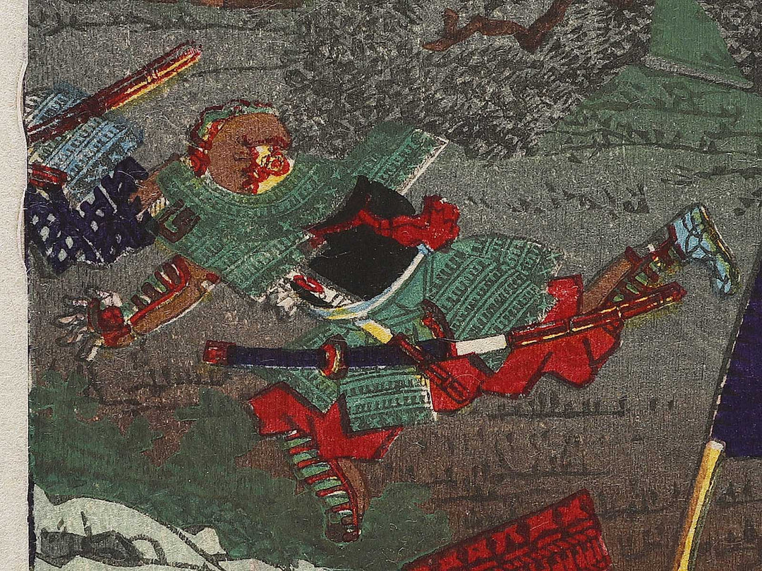 Yonjugo shizugatake shichihonyari no uchi Wagezaka Shinnai komei from the series Hyogundan gojuyojo by Utagawa Yoshitsuya / BJ339-794