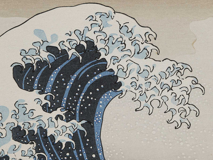 Under the Wave off Kanagawa , also known as The Great Wave off Kanagawa from the series Thirty-six Views of Mount Fuji by Katsushika Hokusai, (Medium print size) / BJ326-382