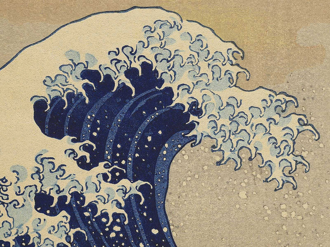 Under the Wave off Kanagawa , also known as The Great Wave off Kanagawa from the series Thirty-six Views of Mount Fuji by Katsushika Hokusai, (Medium print size) / BJ348-950