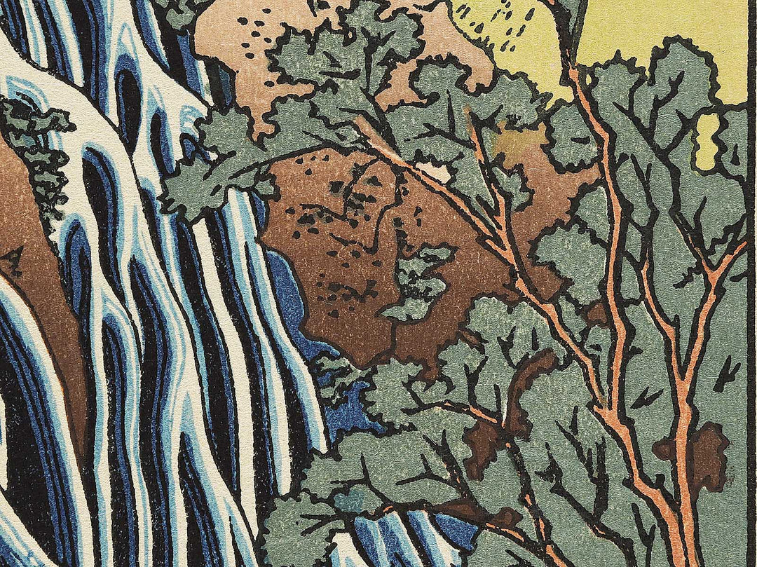 Kirifuri Waterfall on Mount Kurokami in Shimotsuke Province from the series Tour of Waterfalls in Various Provinces by Katsushika Hokusai, (Medium print size) / BJ319-522