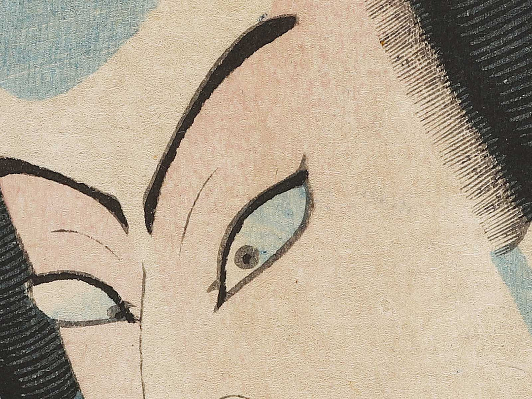 Kabuki actor by Baido Kunimasa / BJ312-312