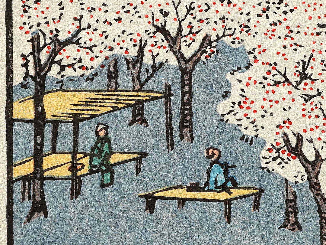 Flower Pavilion, Dango Slope, Sendagi from the series One Hundred Famous Views of Edo by Utagawa Hiroshige, (Large print size) / BJ336-882