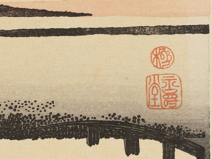 Dawn at Isawa in Kai Province from the series Thirty-six Views of Mount Fuji by Katsushika Hokusai, (Medium print size) / BJ297-822