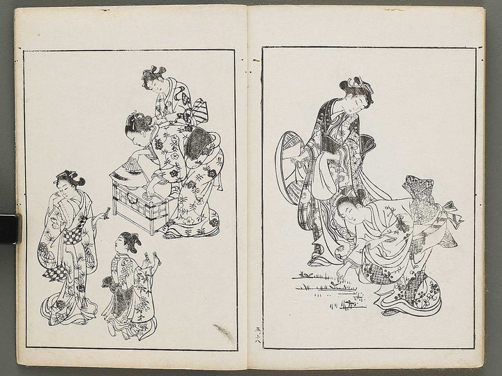 Nihon joso Volume 5 by Okumura Masanobu / BJ325-318