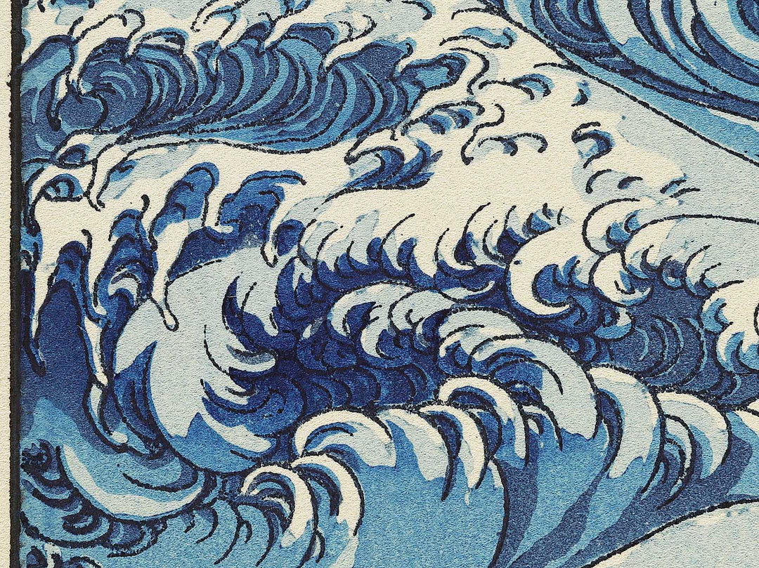 Whirlpools at Awa no Naruto from the series Hokusai manga by Katsushika Hokusai, (Medium print size) / BJ327-586