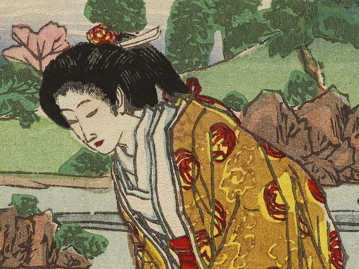 San from the series Shogaku joreishiki zukai by Adachi Ginko / BJ337-743