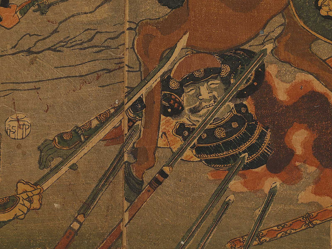 Anigawa kassen no zu by Utagawa Yoshifusa / BJ325-297