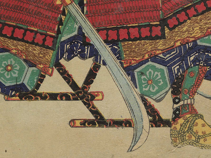 Otokawa hyobu tayu Fujitaka from the series Heroes of the Great Peace by Ochiai Yoshiiku / BJ345-674