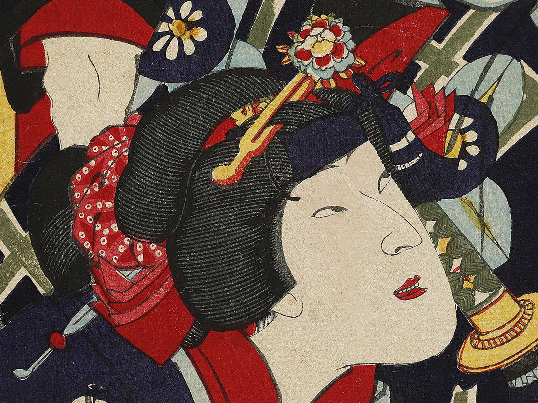 Kabuki actor by Toyohara Kunichika / BJ327-222