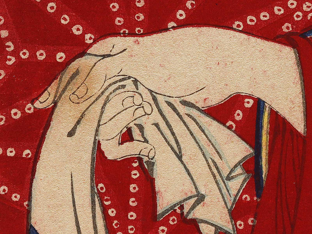 Hana no En-Kaoru Zensei / BJ334-551