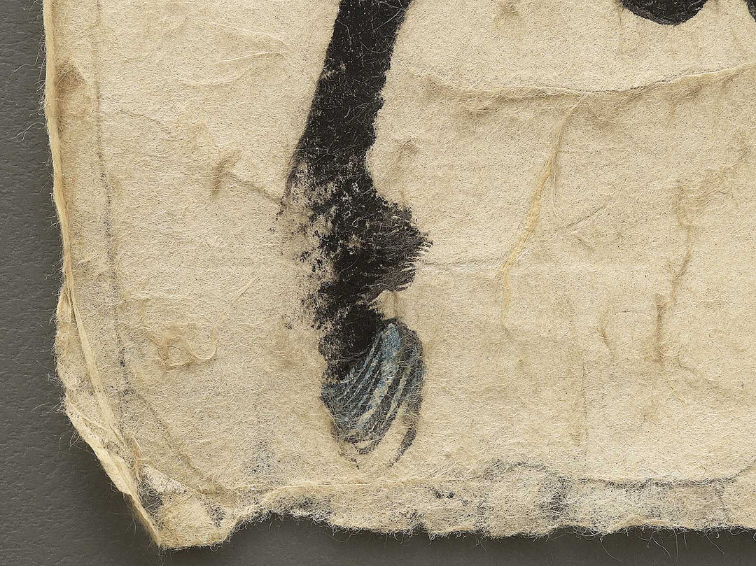 Kajiwara Genta Kagesue from the series Eiyu zoroi by Ipposai Yoshifuji / BJ351-092