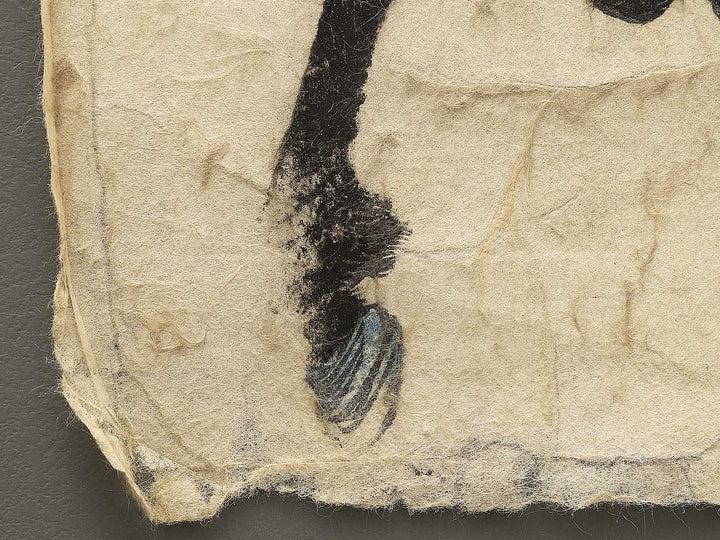 Kajiwara Genta Kagesue from the series Eiyu zoroi by Ipposai Yoshifuji / BJ351-092