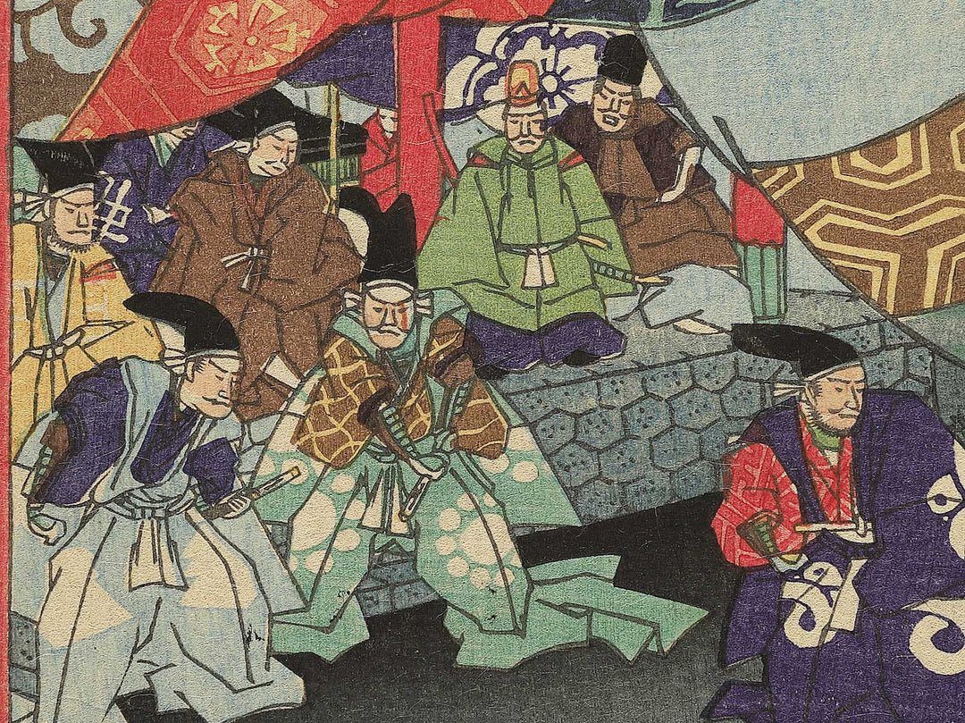Shiju Daitokuji no shoko ni shoshi no junretsu wo tadasu from the series Hisago gundan gojuyojo by Utagawa Yoshitsuya / BJ348-425