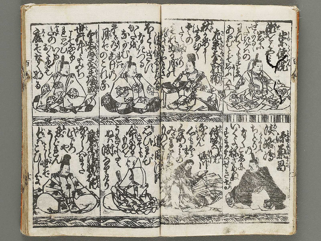 Nishiki hyakuninissu onna takara kagami / BJ318-857