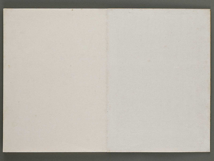 Kajo shugacho Volume 2 by Matsuda Kajo / BJ333-494