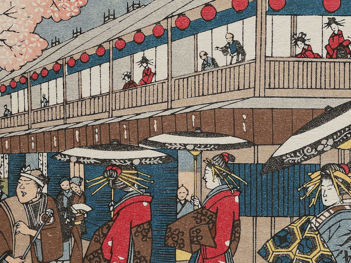 Holiday of Cherry Blossoms at Nakano-cho in the Yoshiwara from the series Famous Views of Edo by Utagawa Hiroshige, (Large print size) / BJ342-685