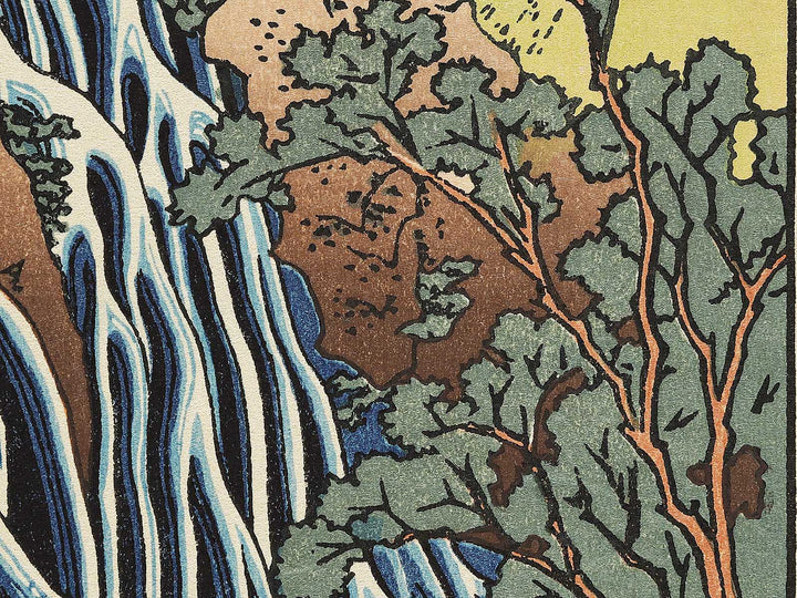 Kirifuri Waterfall on Mount Kurokami in Shimotsuke Province from the series Tour of Waterfalls in Various Provinces by Katsushika Hokusai, (Medium print size) / BJ319-522