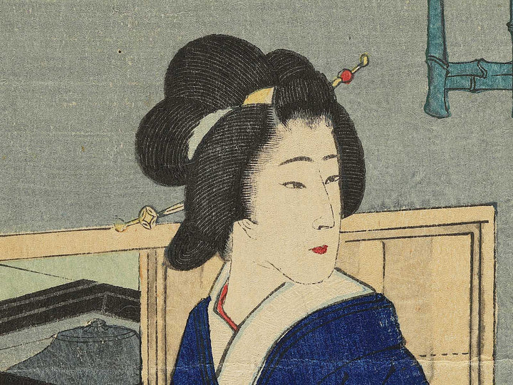 Kobori Enshu ryu chaji sekiiri no zu by Baihoan / BJ342-489